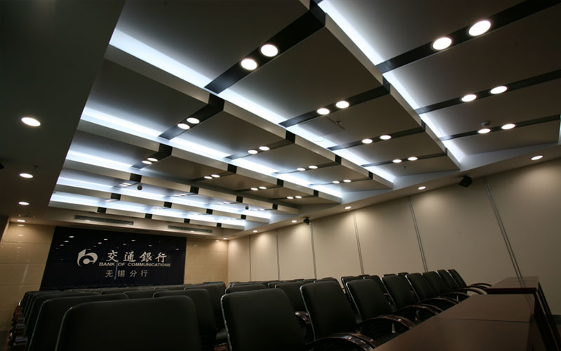 交通银行无锡分行--异形铝单板吊顶